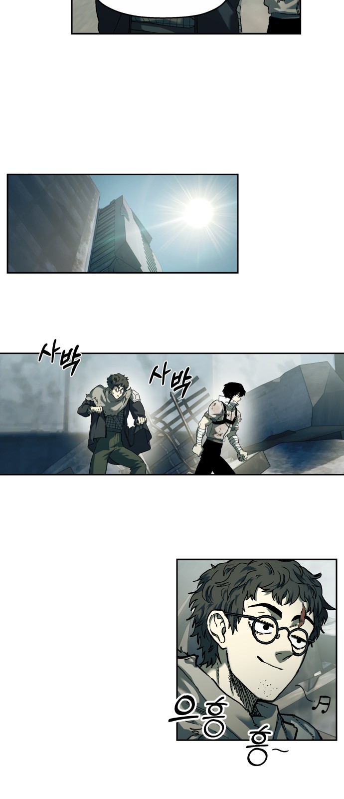 17 페이지