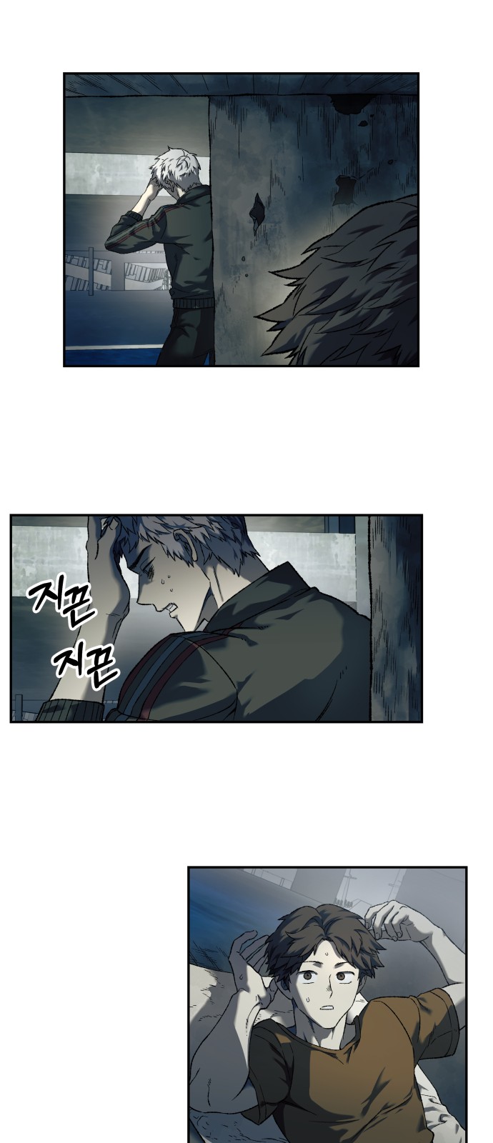 21 페이지