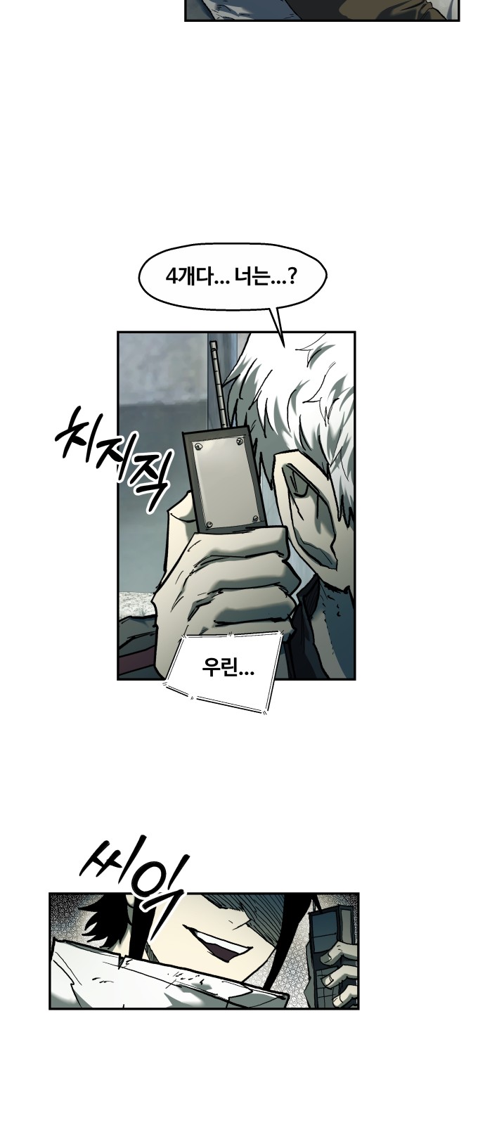 22 페이지