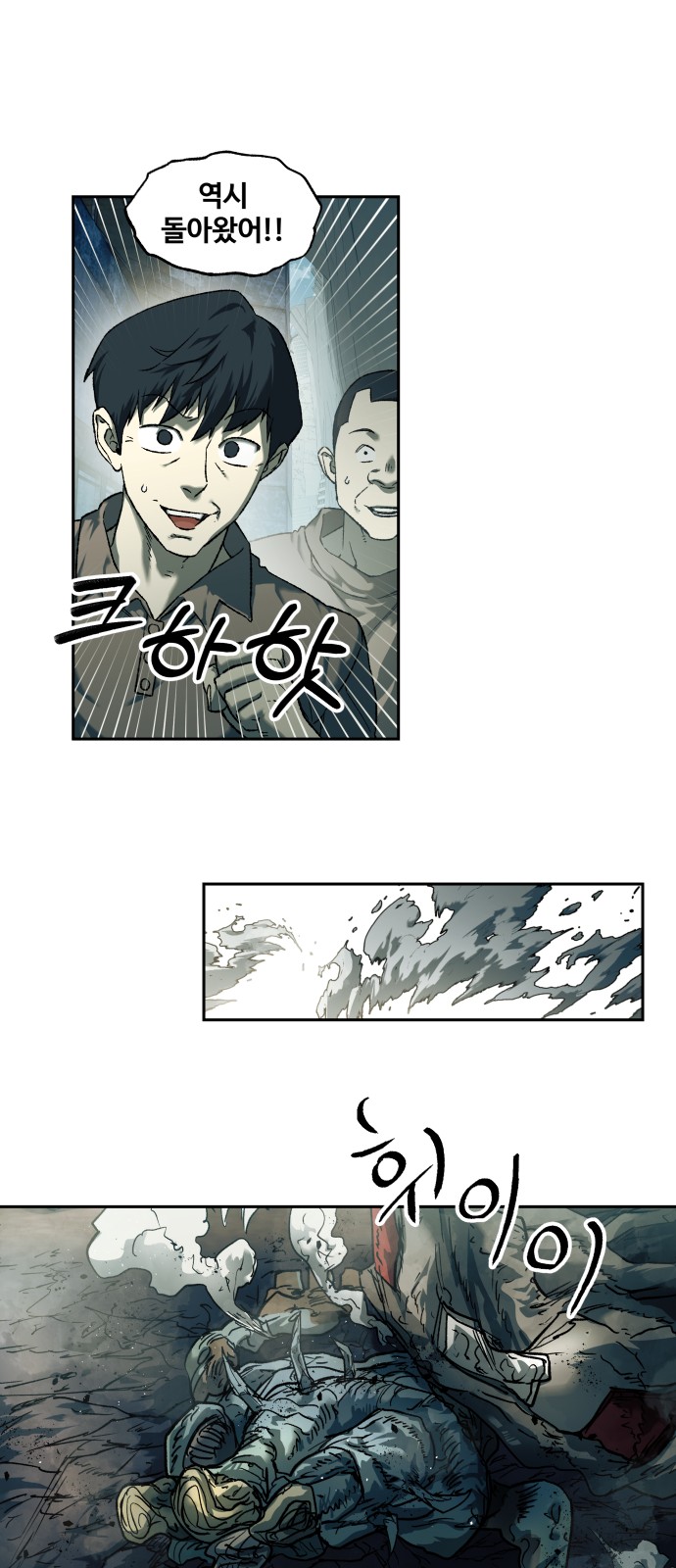 47 페이지