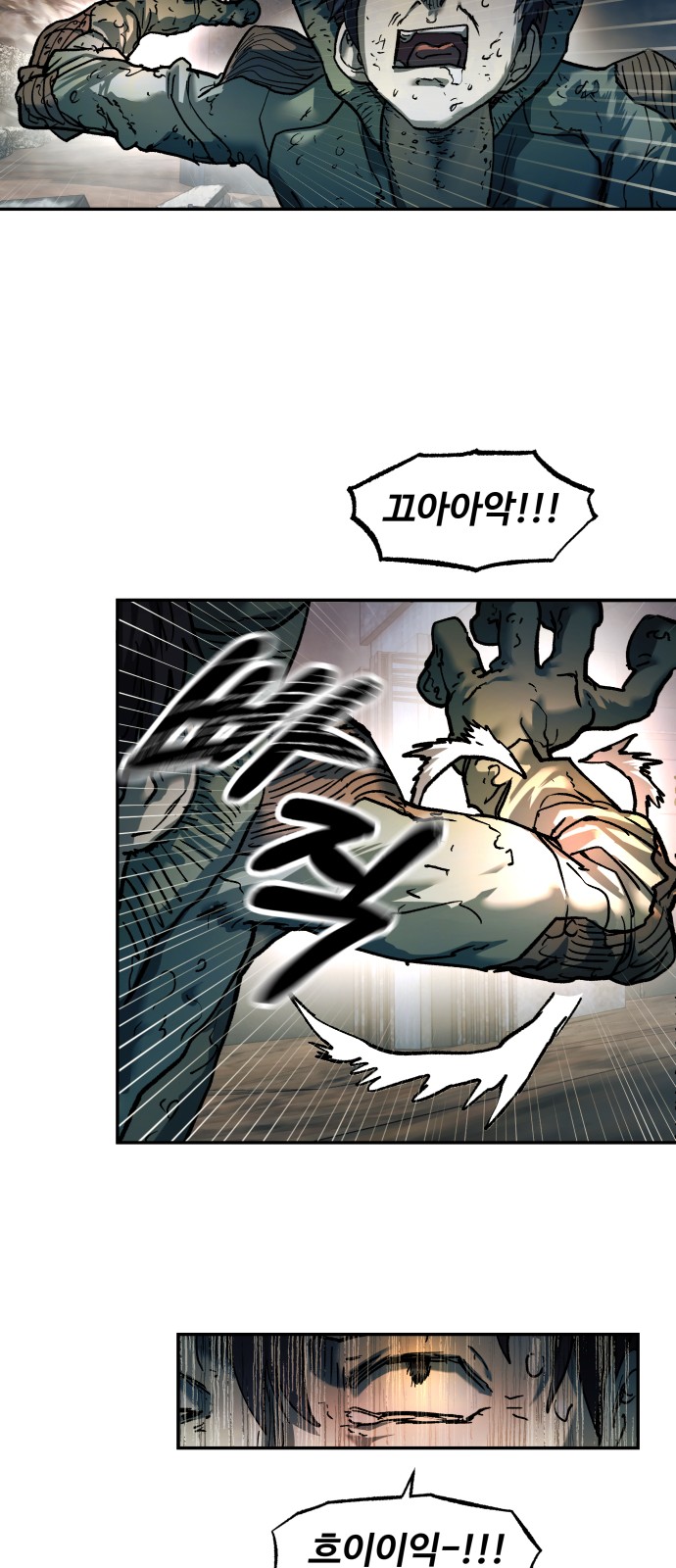 56 페이지