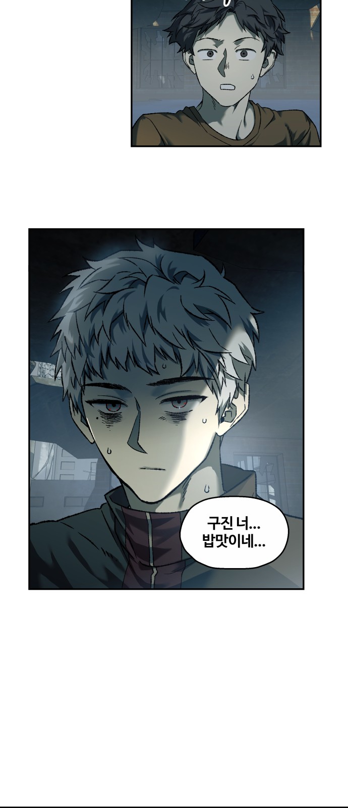 9 페이지