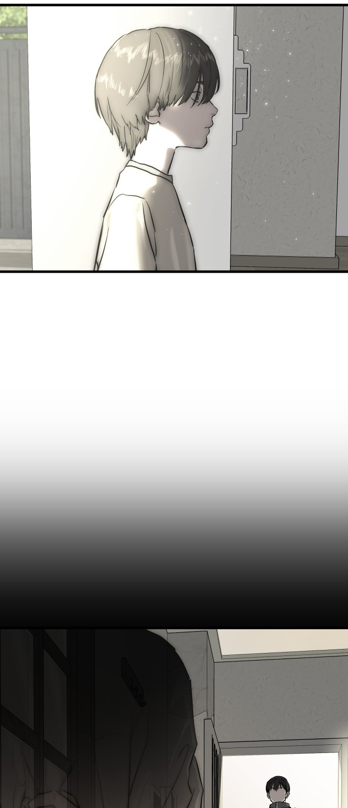 110 페이지