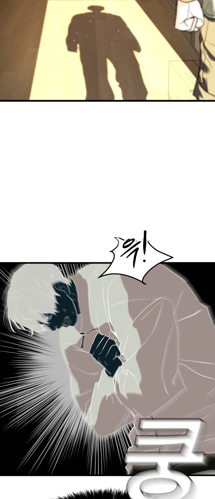 115 페이지