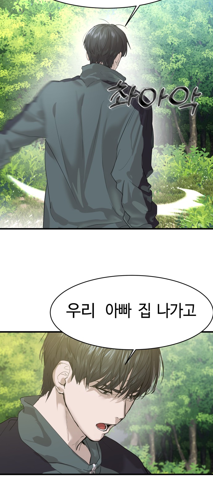 120 페이지