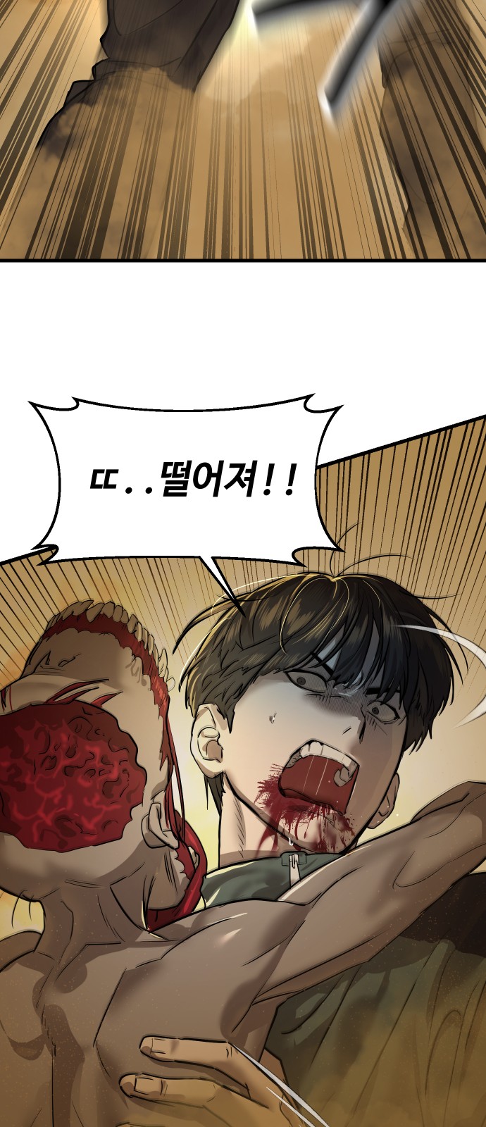 147 페이지