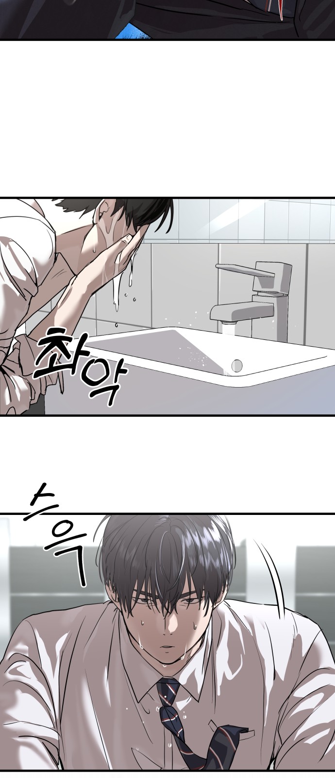 37 페이지