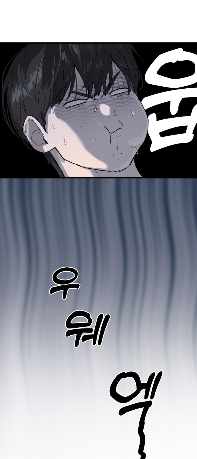 75 페이지