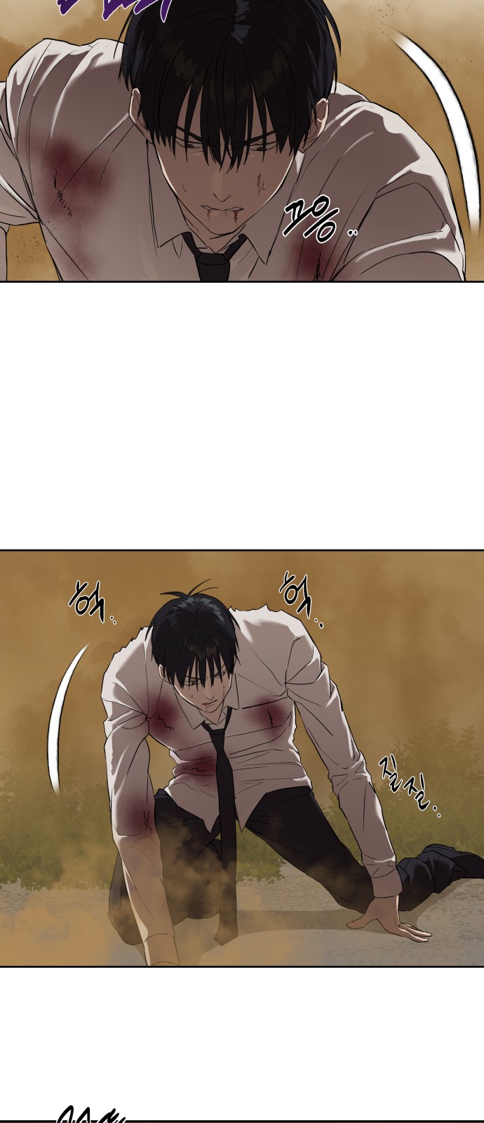 19 페이지