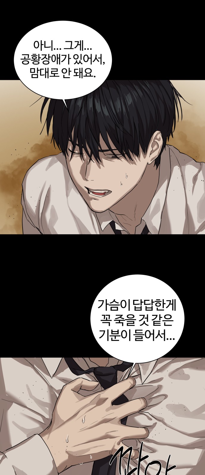 22 페이지