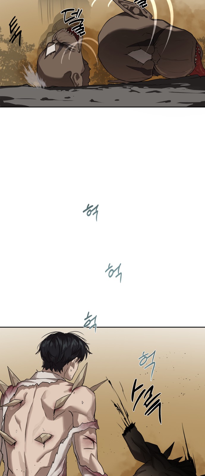 45 페이지