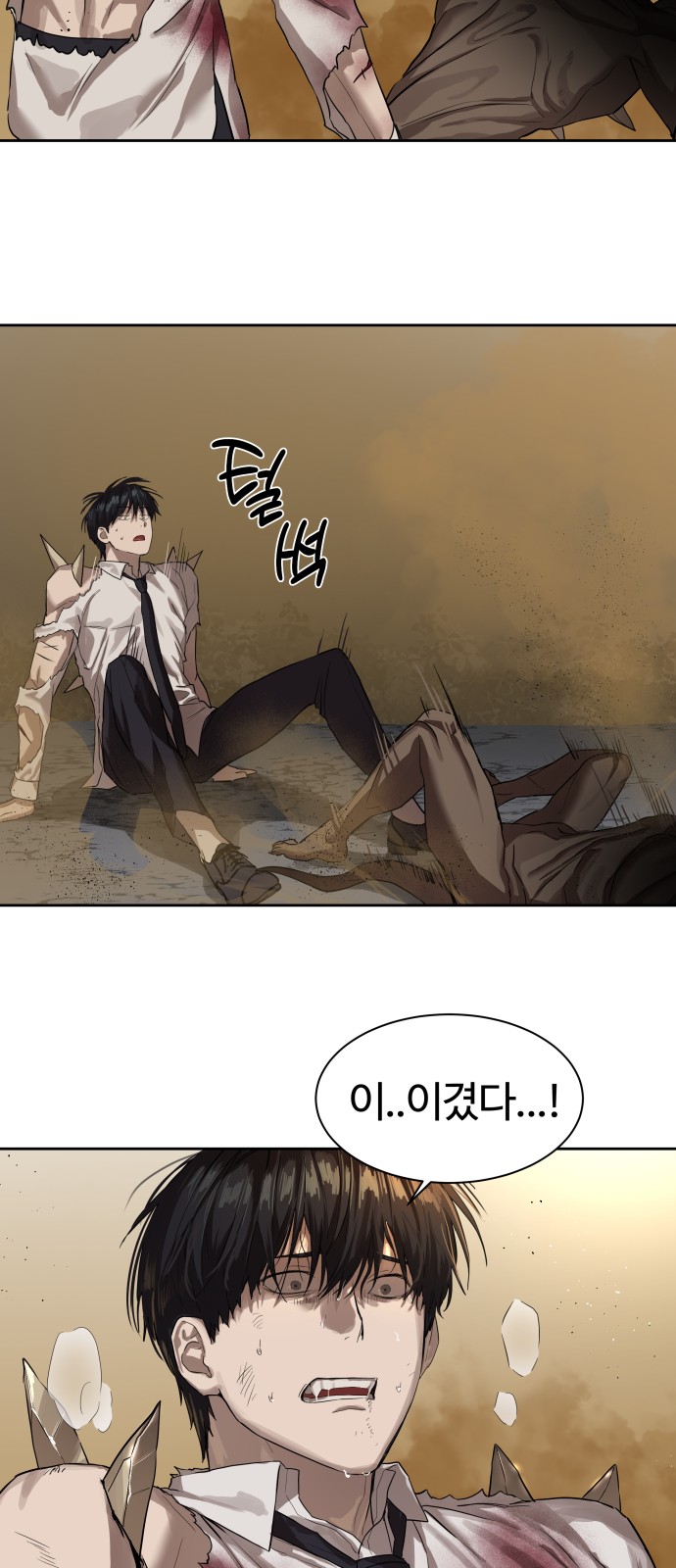 46 페이지