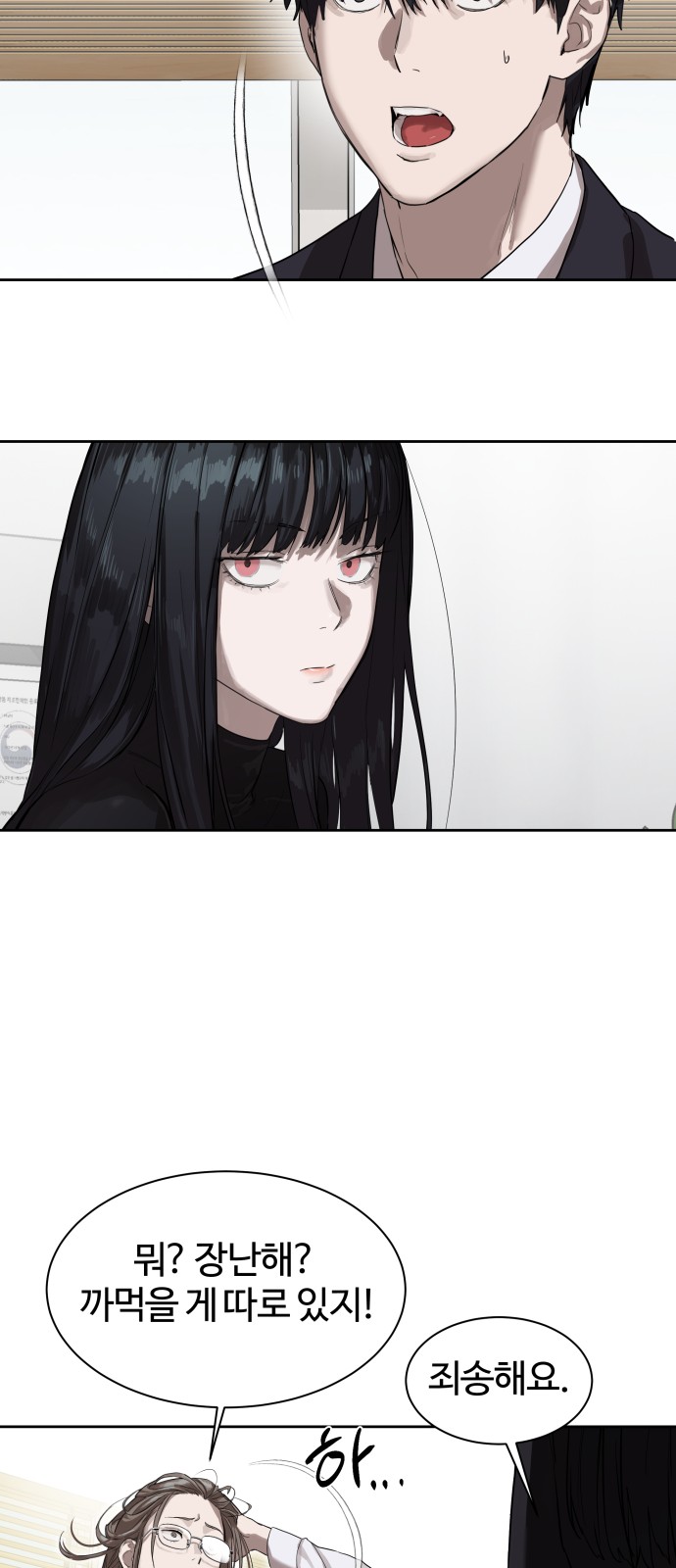 22 페이지