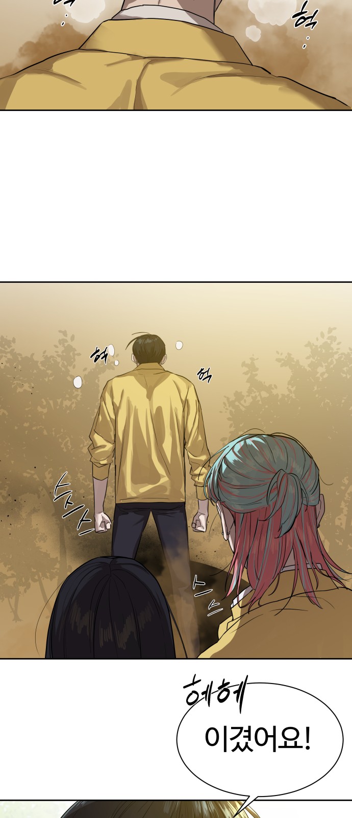 57 페이지