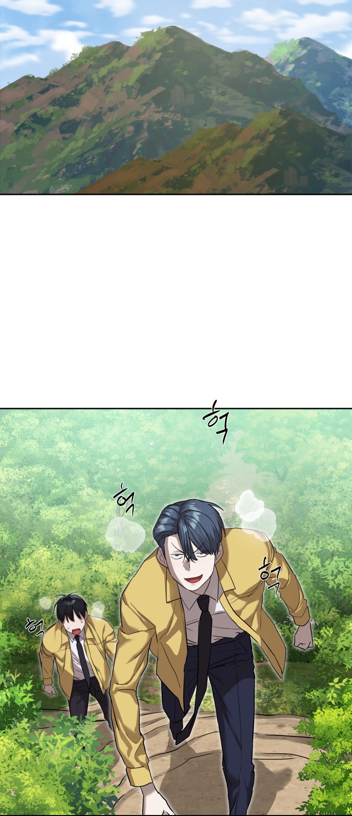 36 페이지