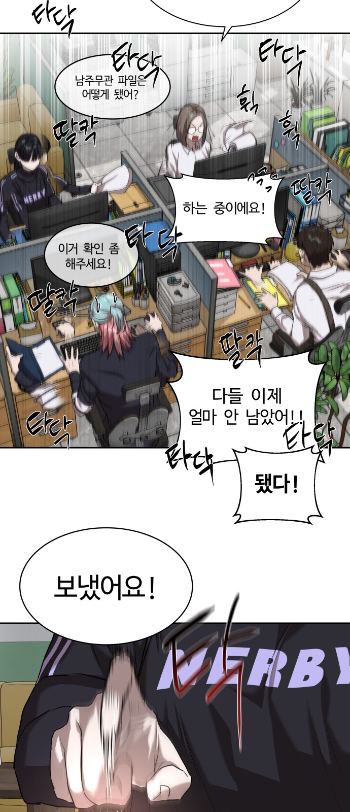 13 페이지