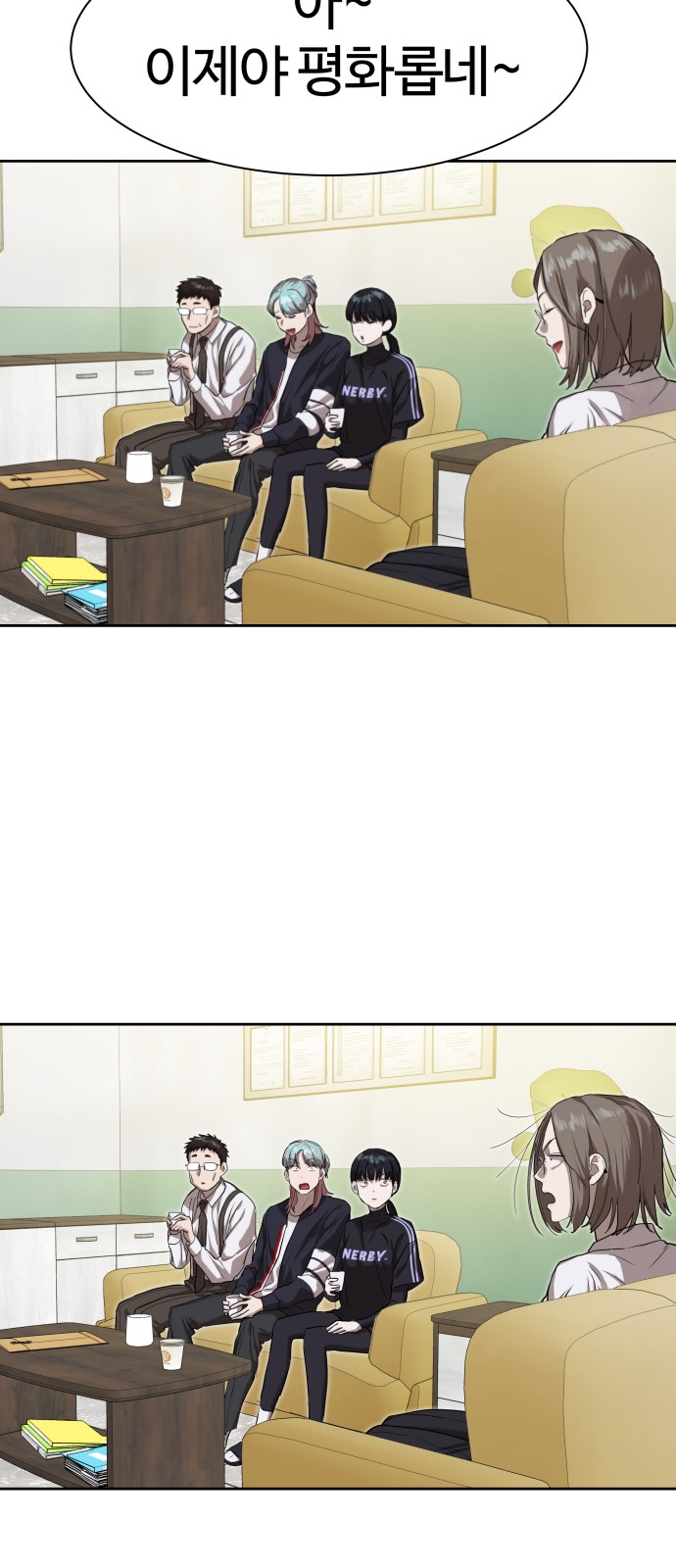 18 페이지