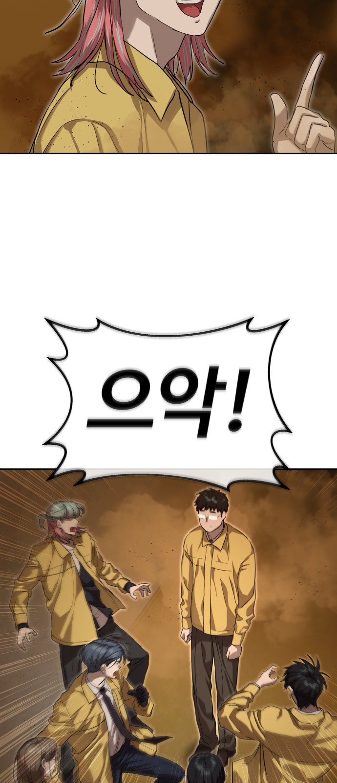 45 페이지