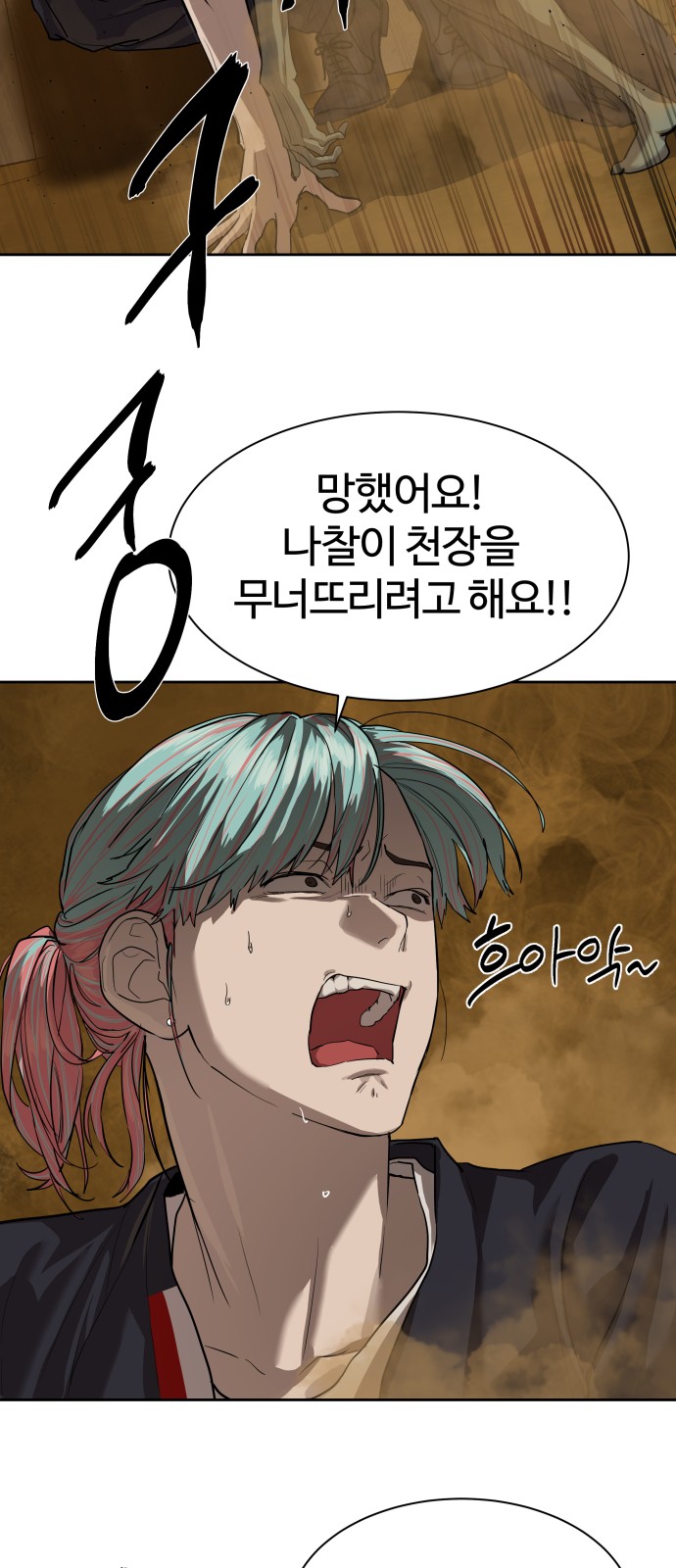 15 페이지