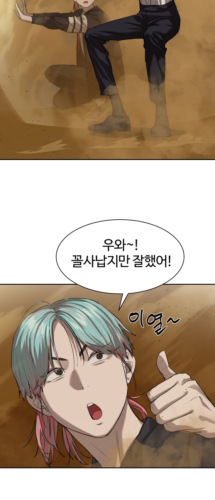 18 페이지