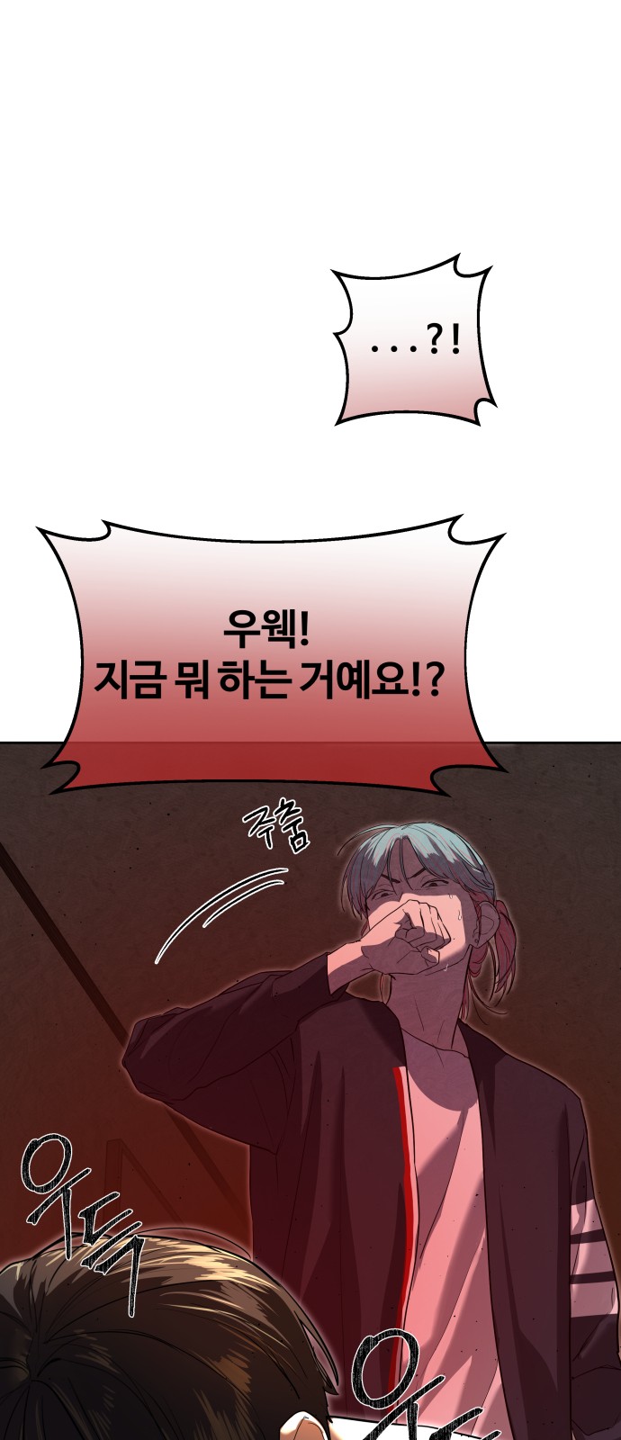 57 페이지