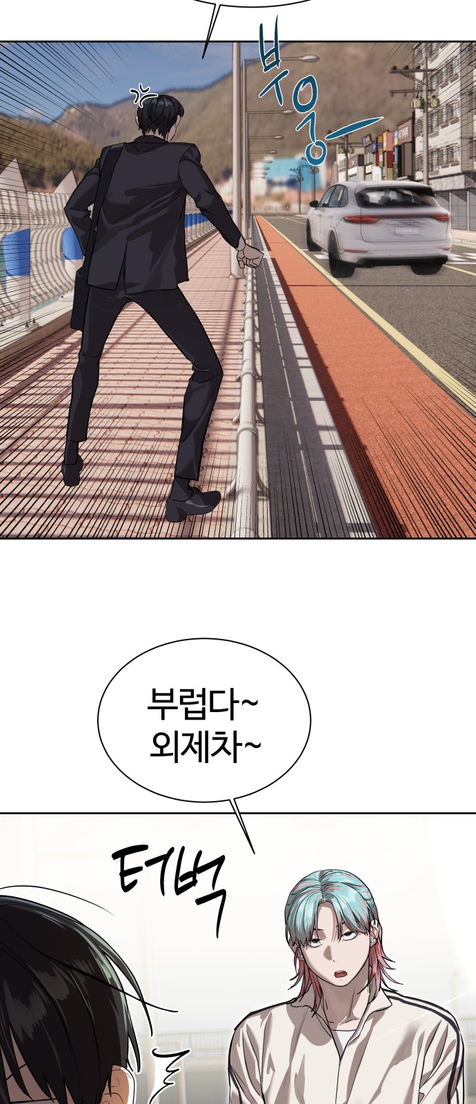12 페이지