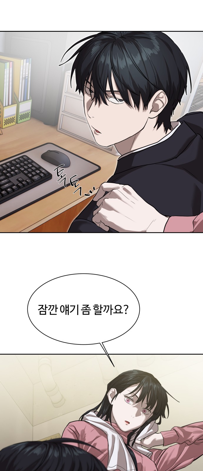 25 페이지