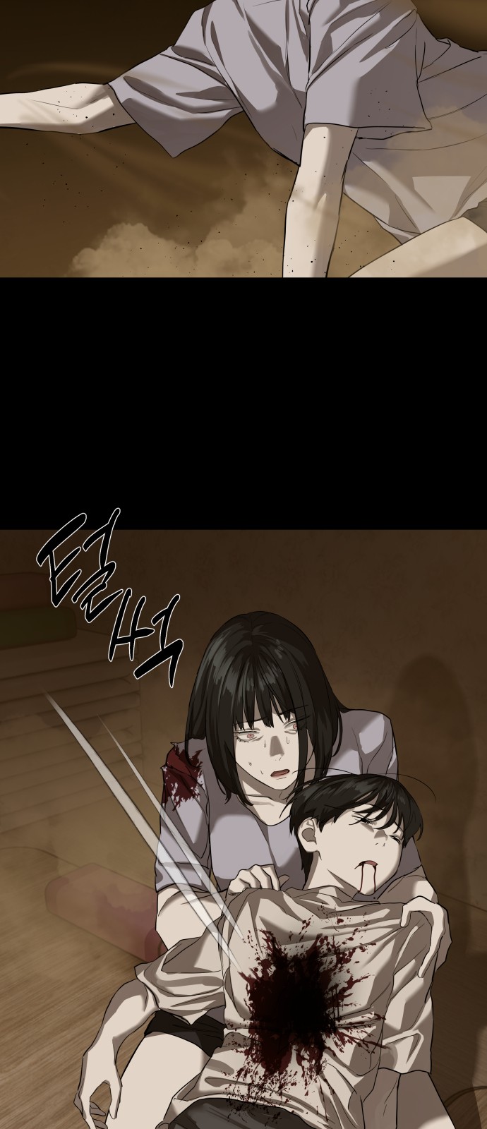 33 페이지
