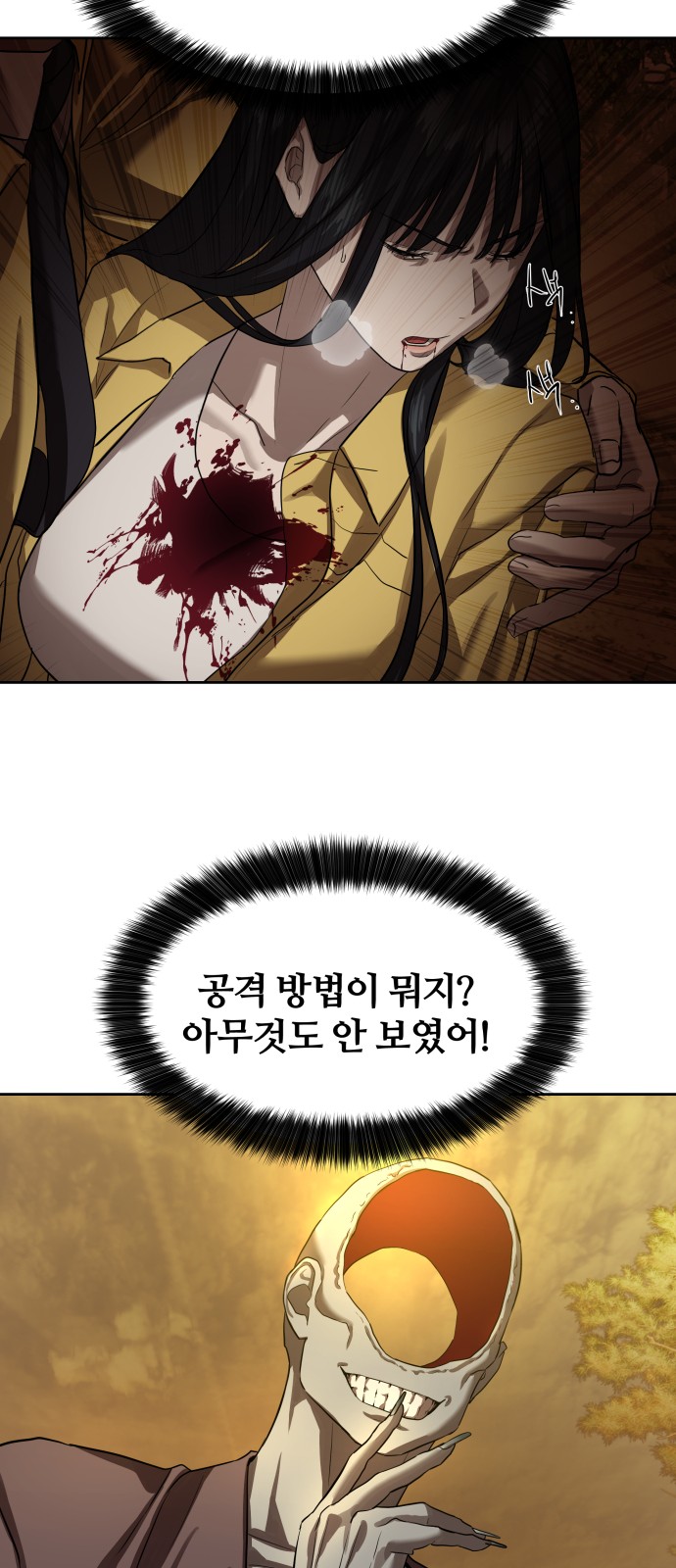 40 페이지