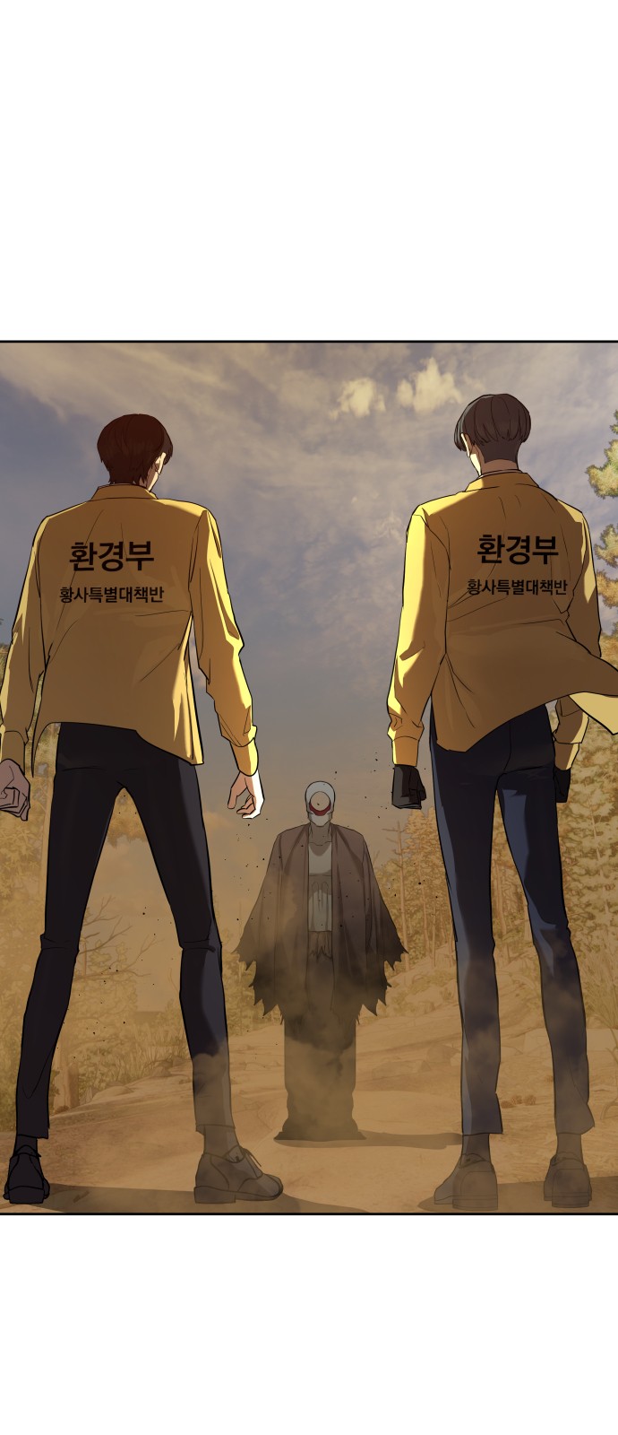 1 페이지