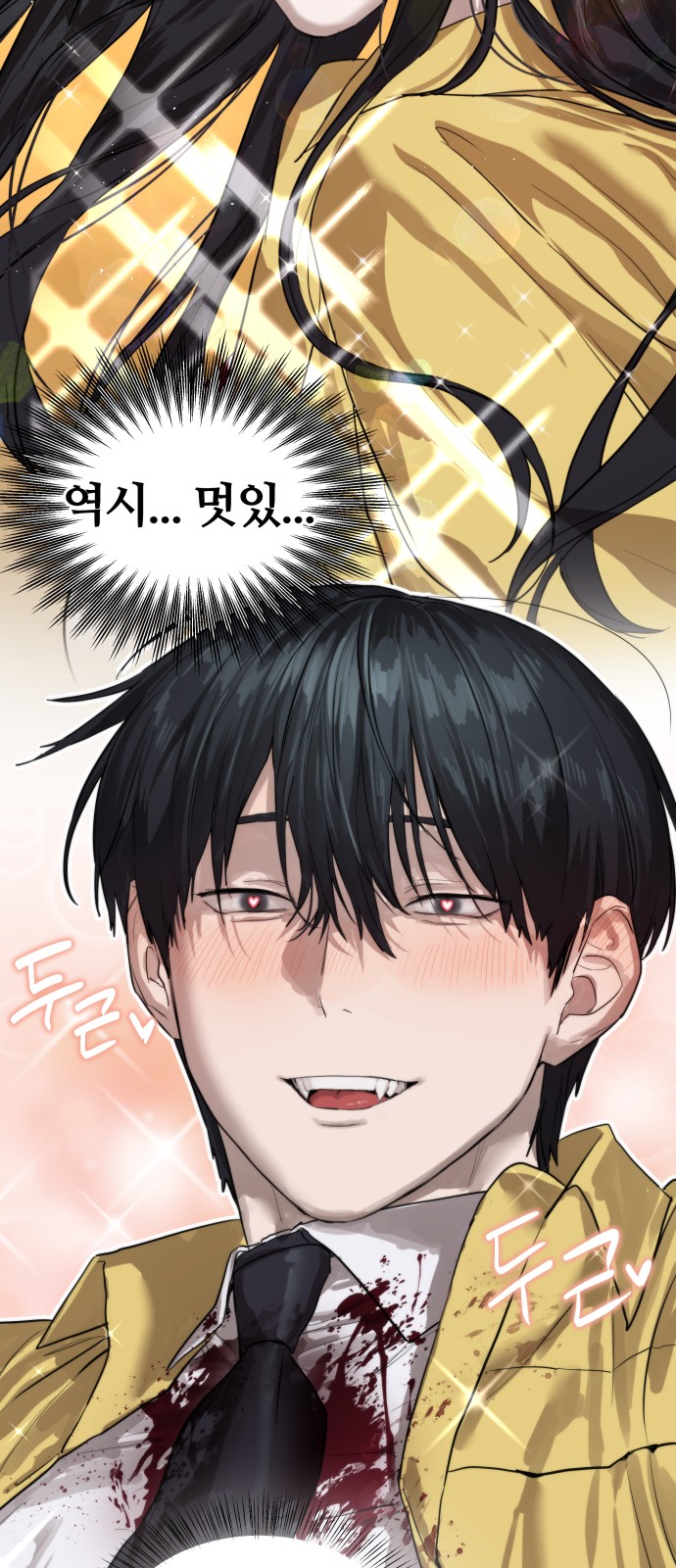 30 페이지