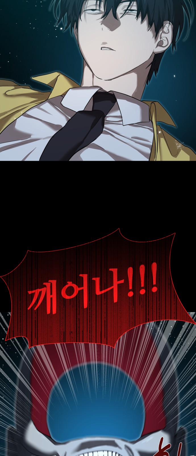 36 페이지