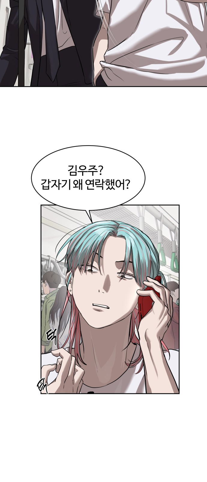 30 페이지
