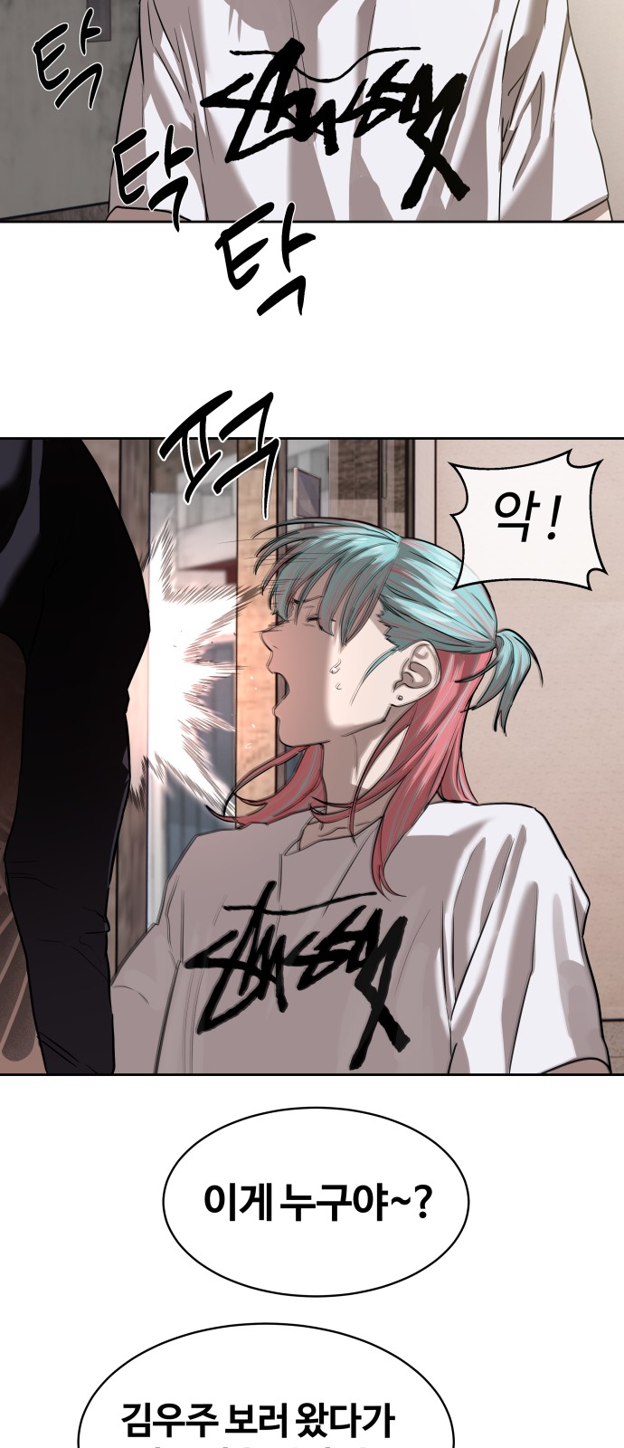 50 페이지