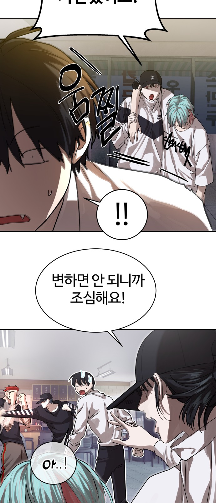 29 페이지