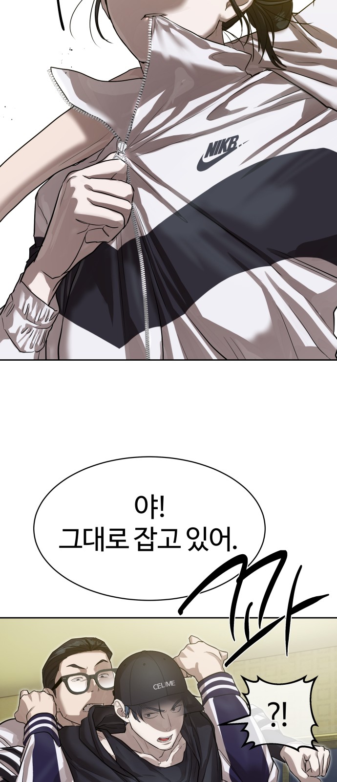 31 페이지