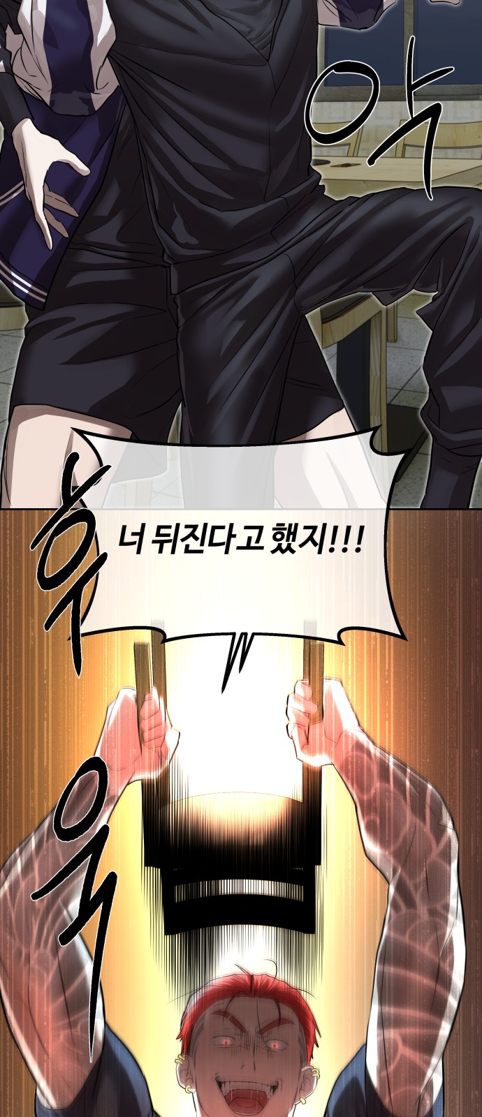 32 페이지