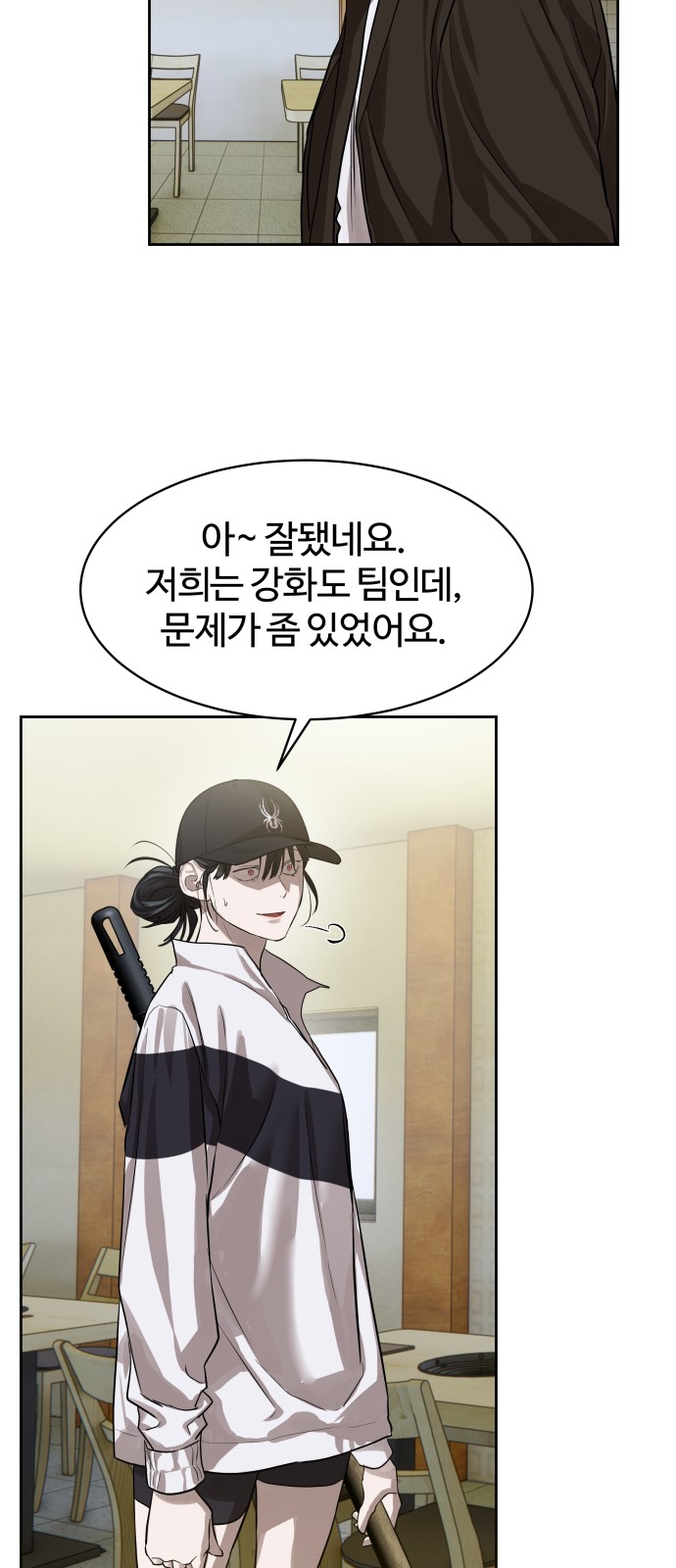 41 페이지