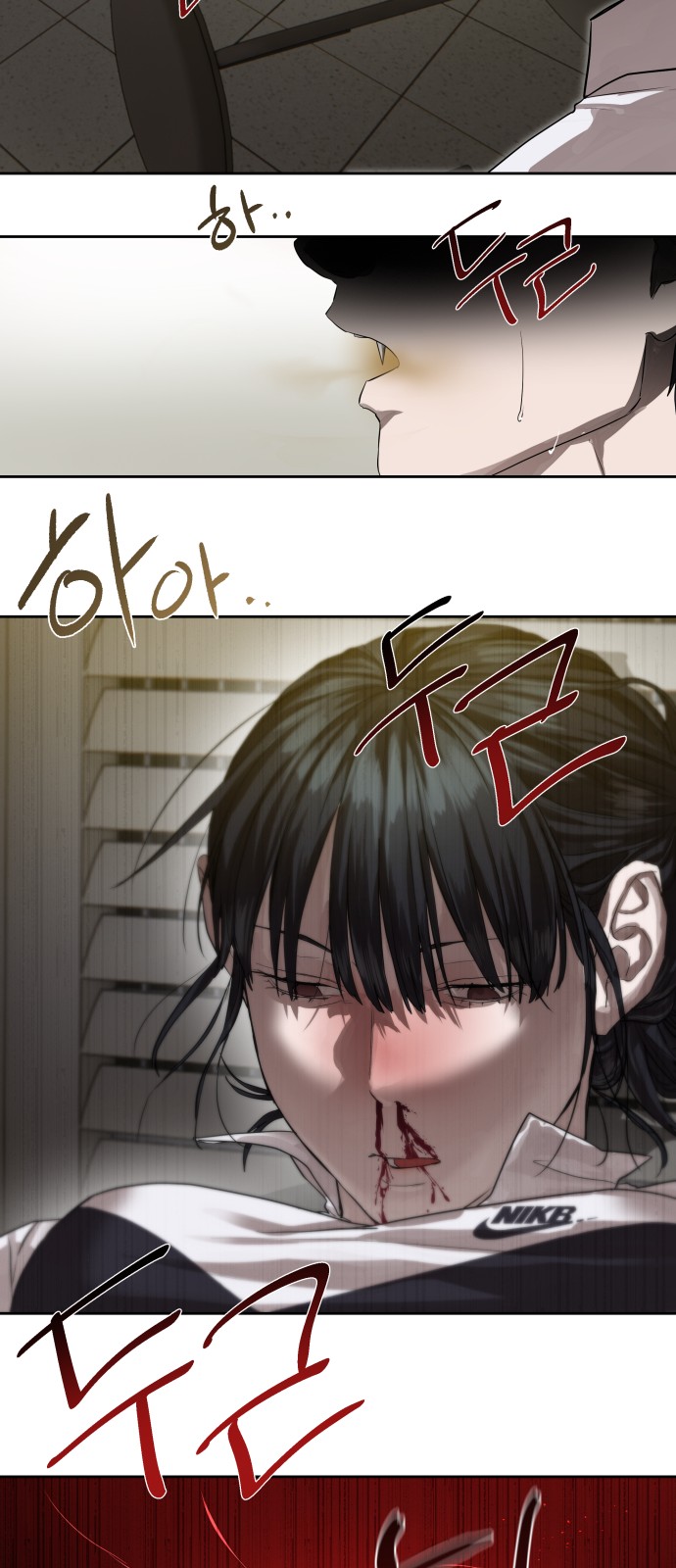 48 페이지