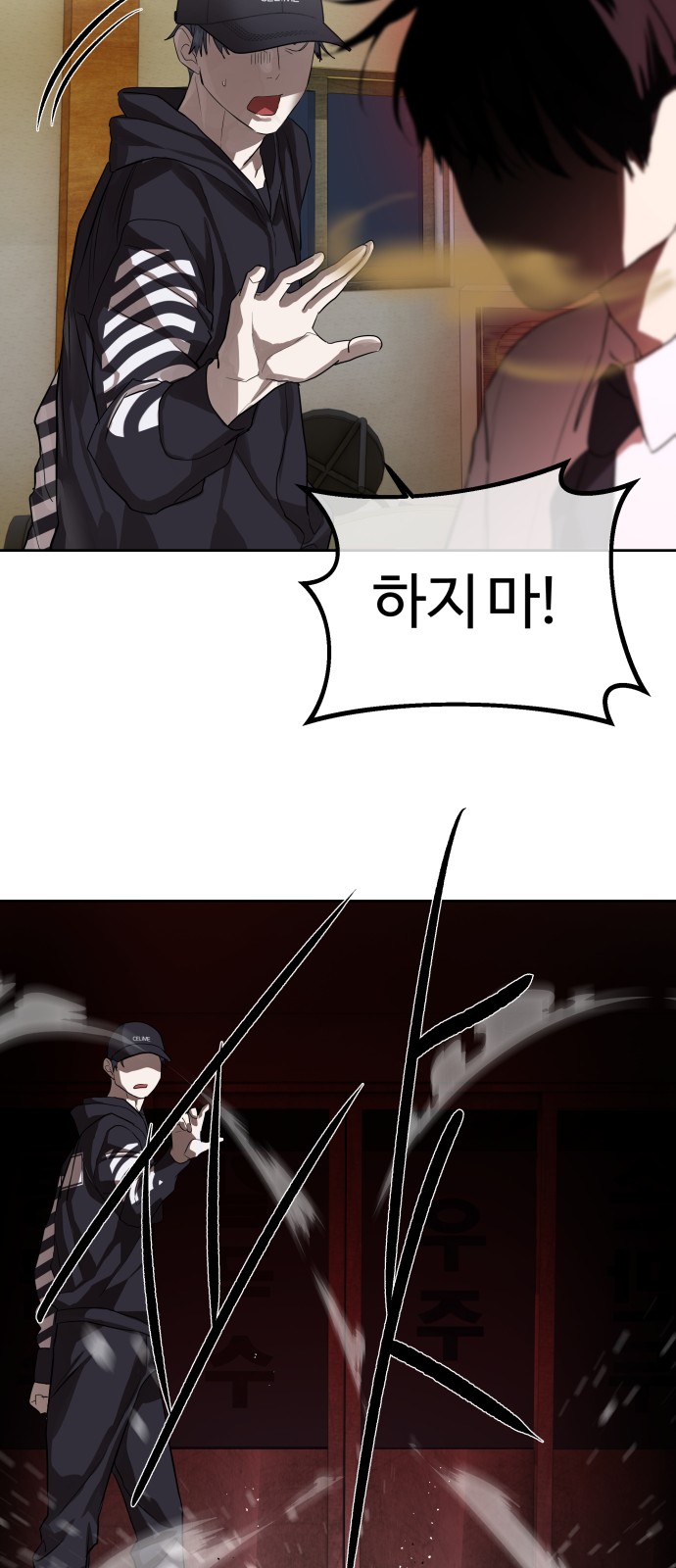 50 페이지