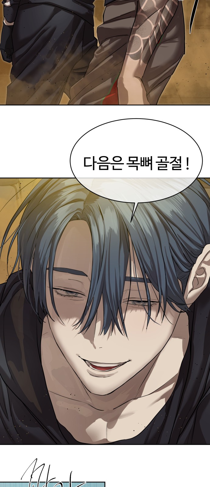 36 페이지