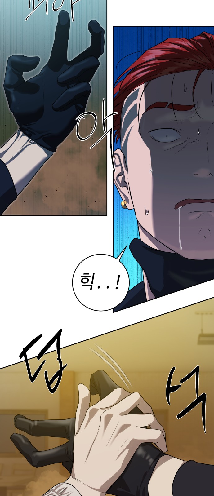 37 페이지