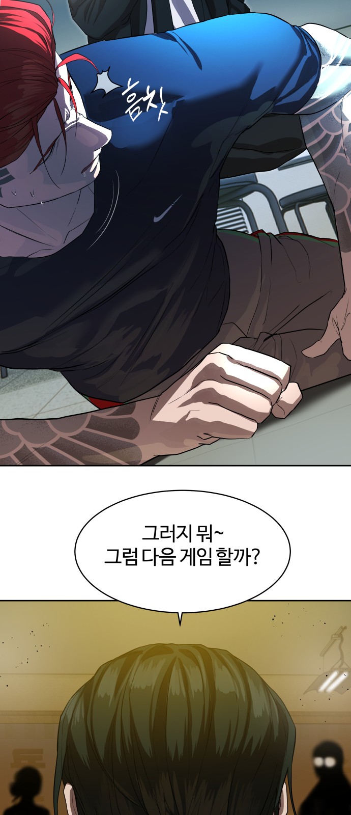 41 페이지
