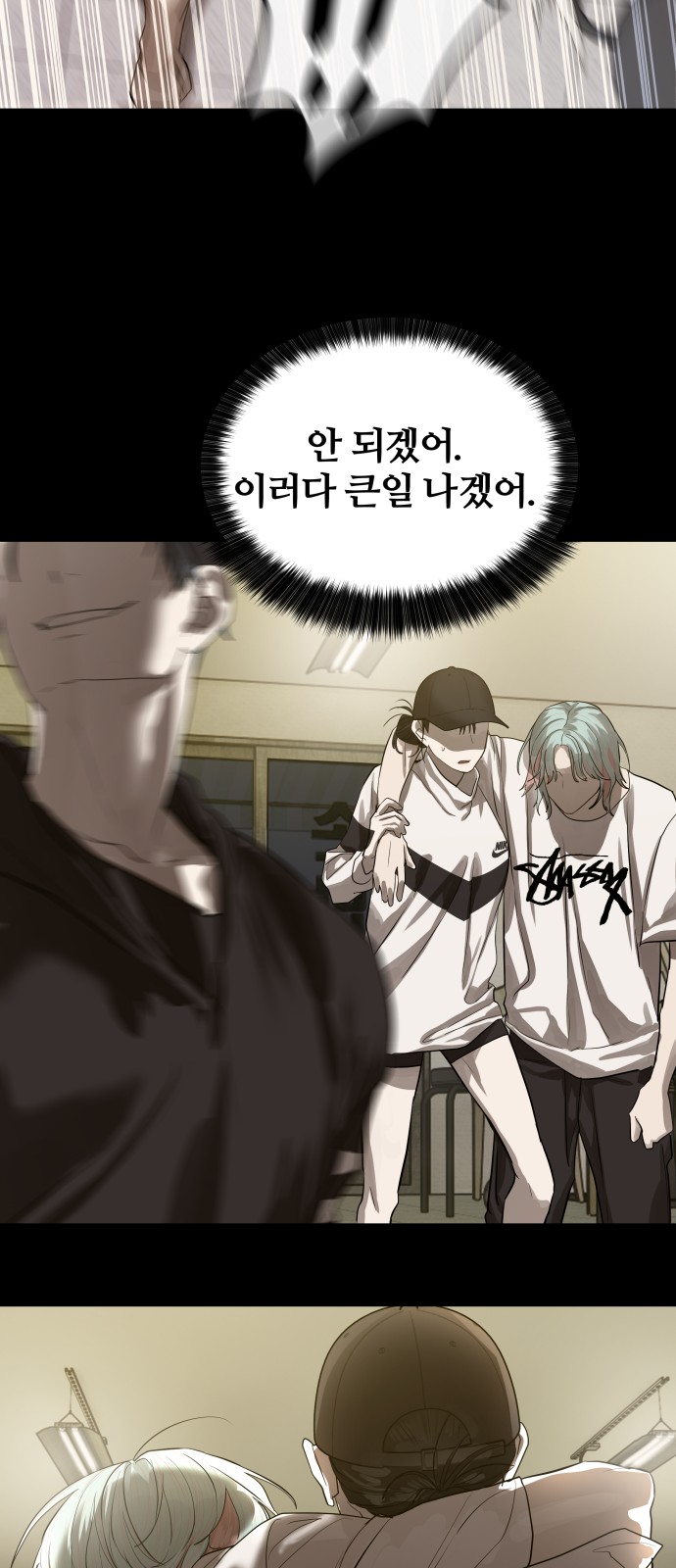 11 페이지