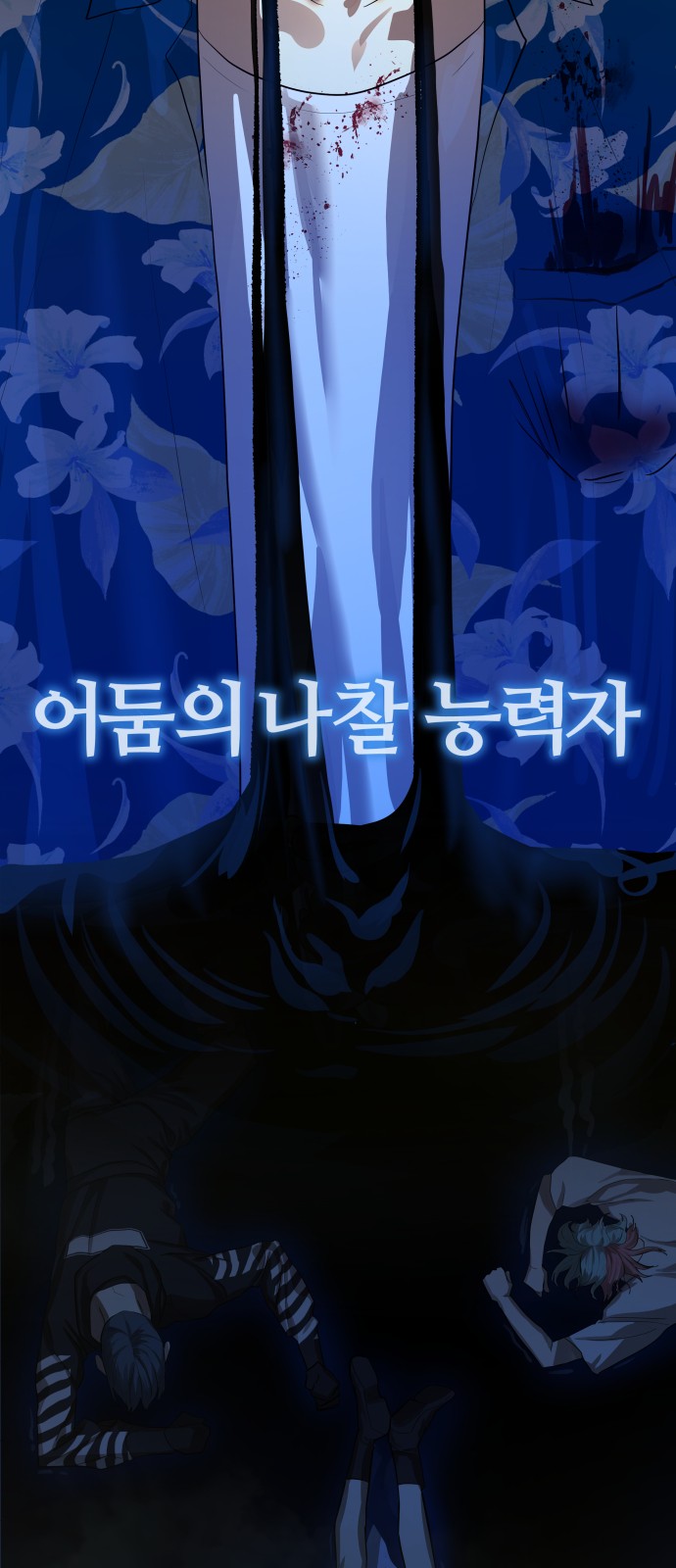 15 페이지