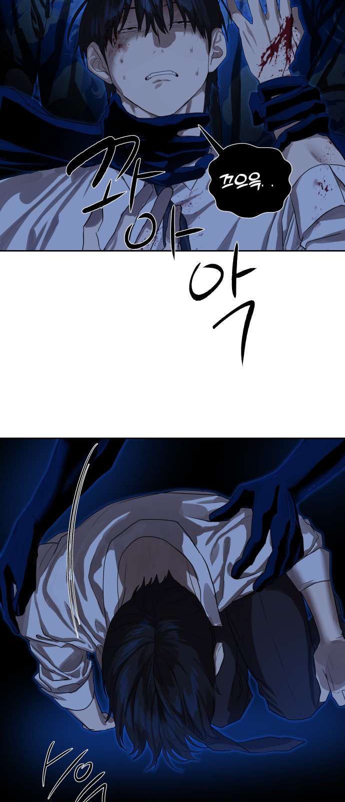26 페이지