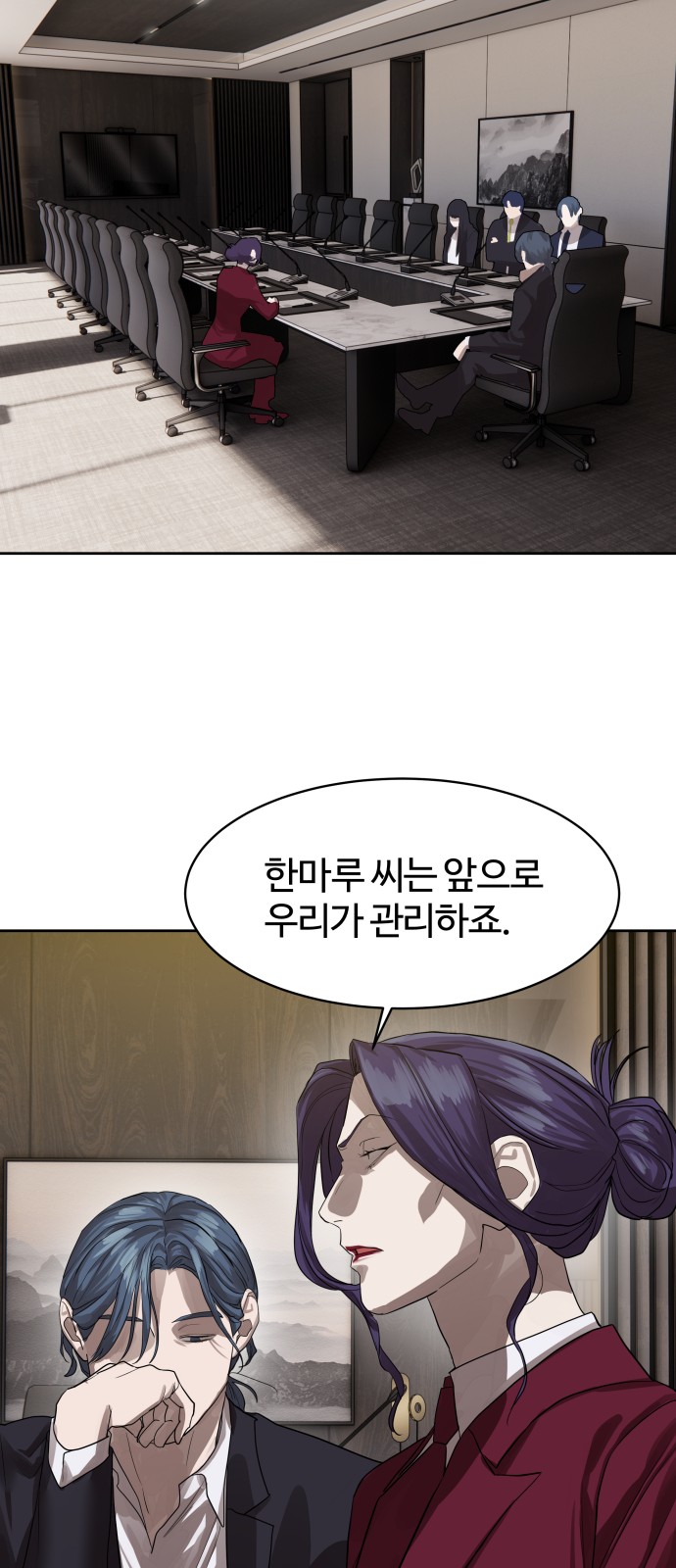 41 페이지