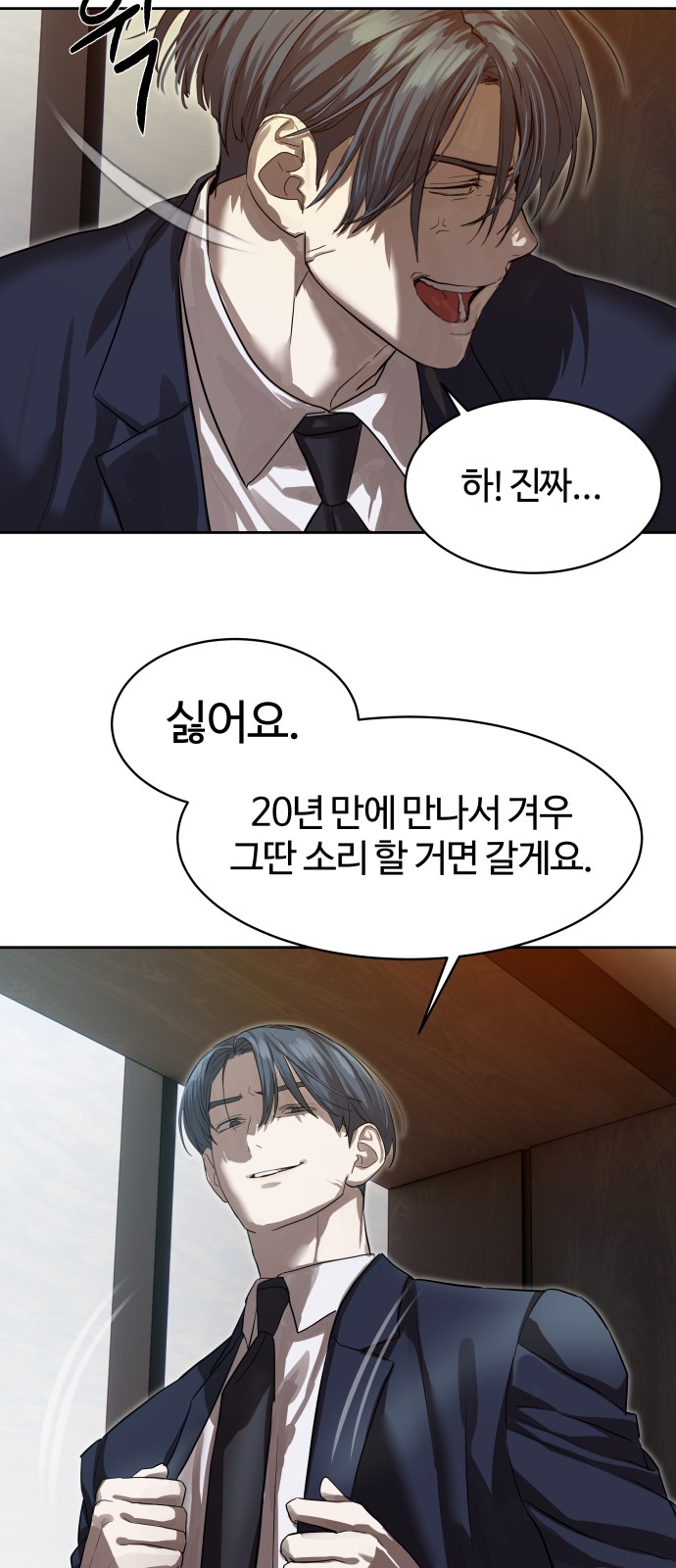 62 페이지