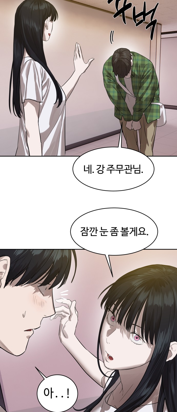 22 페이지
