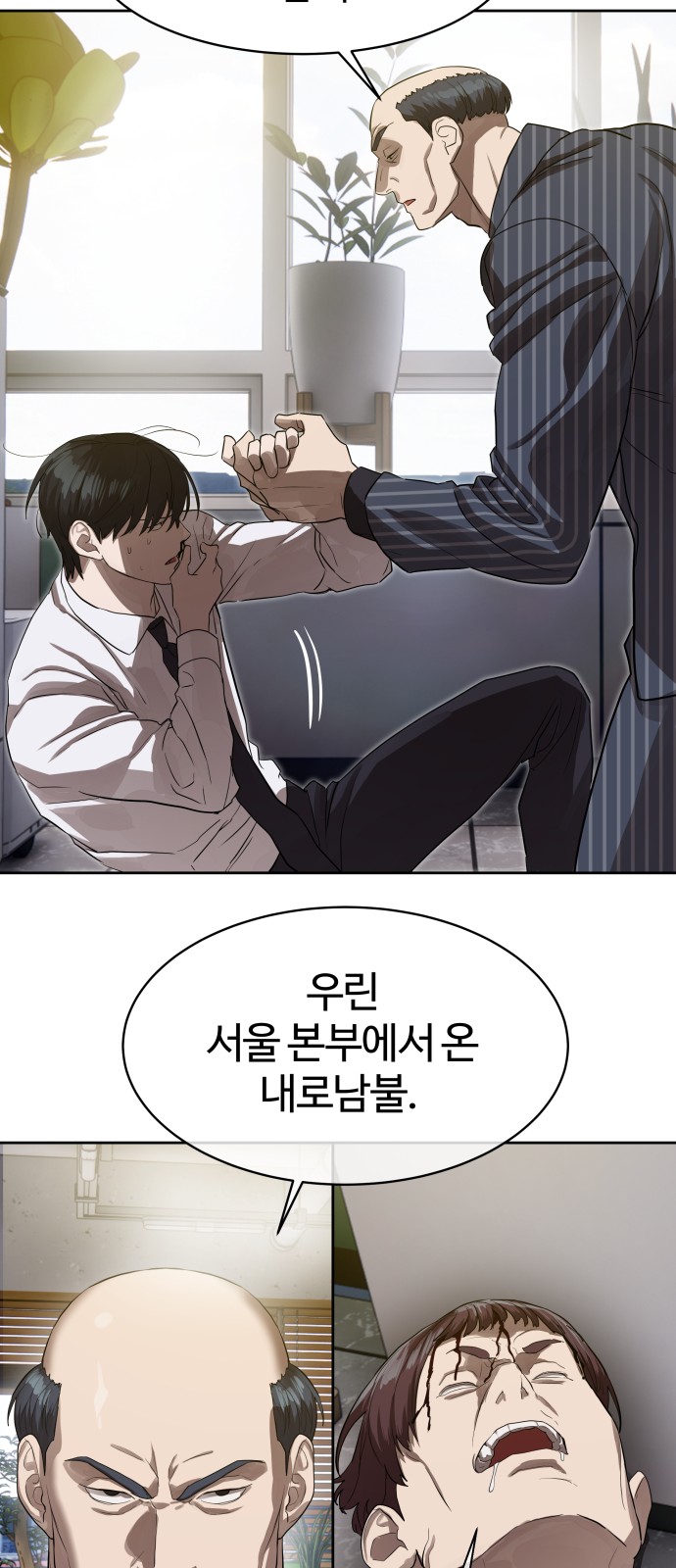 40 페이지